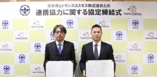transcosmos signs agreement with Ibaraki City