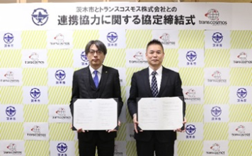transcosmos signs collaboration agreement with Ibaraki City, Osaka on local government DX transcosmos signs agreement with Ibaraki City