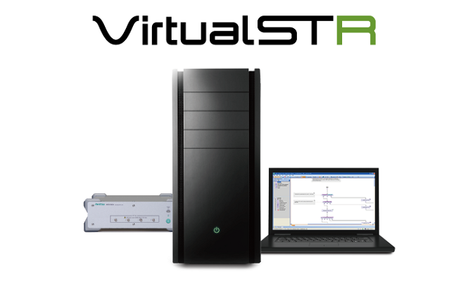 Virtual Signalling Tester