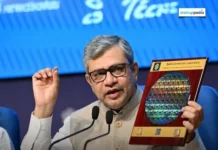 India’s First Made in India Semiconductor chip