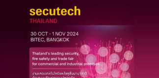 secutech thailand 2025