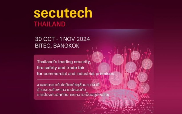 secutech thailand 2025