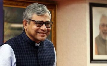 HCL-Foxconn Semiconductor