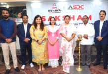 Project Saksham