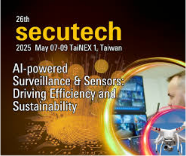 Secutech 2025