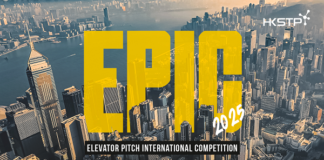 EPIC 2025