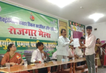 ESSCI Empowers 600 Jharkhand Youth with Jobs Through Skill Training Drive in Partnership with DMFT ESSCI Empower 600 Jharkhand Youth with Jobs