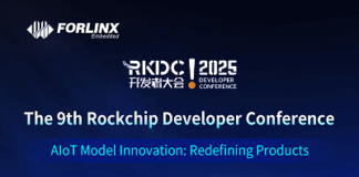 RKDC 2025