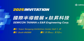 E&R at SEMICON Taiwan 2025