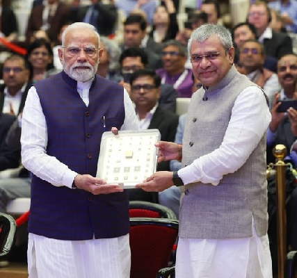 Made in India chips Made in India chips