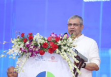 OSAT Semiconductor Facility in Gujarat