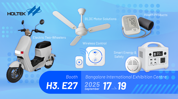 Holtek Semiconductor at Electronica India 2025 Holtek Semiconductor at Electronica India 2025