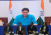 INMEX SMM India 2025