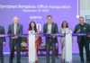 Synopsys Bengaluru Office Inauguration