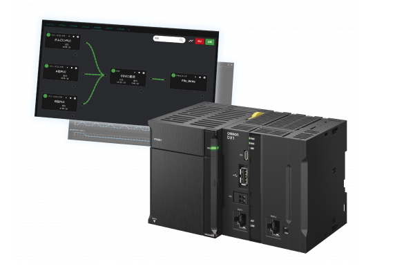 Data Flow Controller