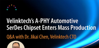 A-PHY SerDes chipset