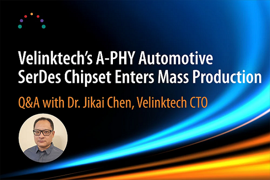 A-PHY SerDes chipset