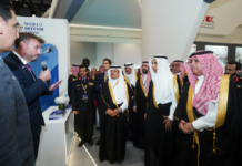 World Defense Show