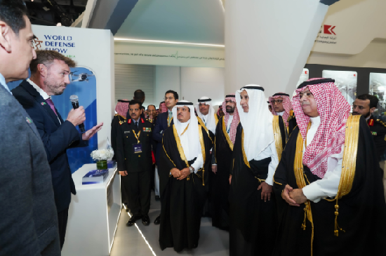 World Defense Show 2026 World Defense Show
