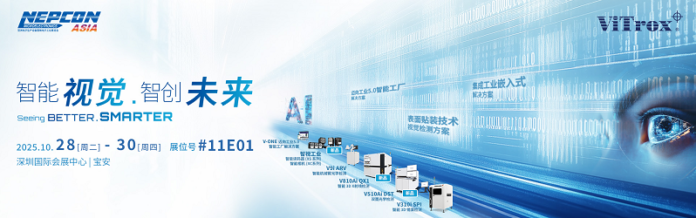 Advanced Inspection and Smart Manufacturing Solutions at NEPCON Asia 2025 NEPCON Asia