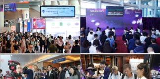 Autumn Electronics Fair