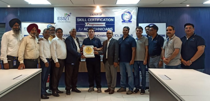 Pilot Training Program