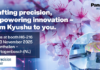Precision Fair