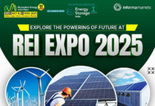 REI Expo