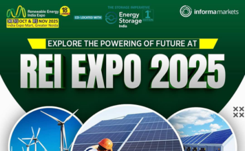 REI Expo
