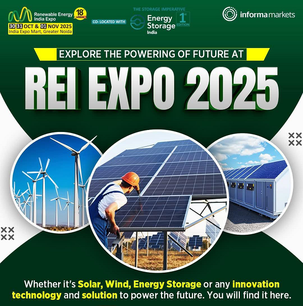 REI Expo