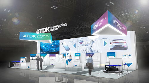 CEATEC 2025