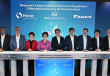 district cooling system