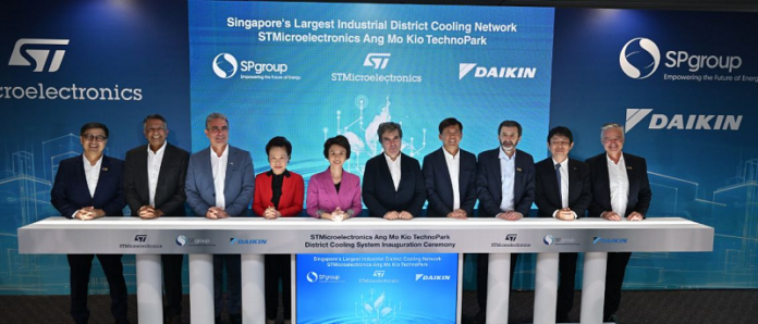 district cooling system