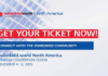congatec Showcases AI, IoT and Embedded Edge Computing Platforms at embedded world North America embedded world North America
