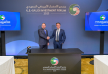 AI Engineering Center at HUMAIN