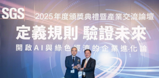 Delta Becomes the First Company in the Global ICT Industry to Attain the ISO 59004 Circular Economy Certification Delta Electronics