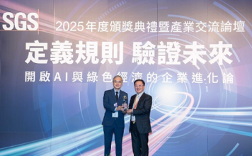 Delta Becomes the First Company in the Global ICT Industry to Attain the ISO 59004 Circular Economy Certification Delta Electronics