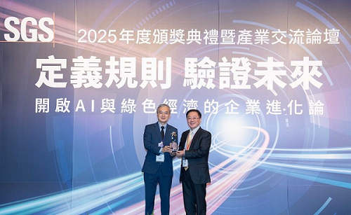 Delta Electronics Delta Electronics