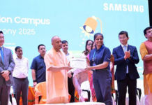 Uttar Pradesh CM Yogi Adityanath Felicitates 1600 Youth Trained under Samsung Innovation Campus, Implemented by ESSCI Samsung Innovation Campus