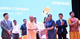 Samsung Innovation Campus