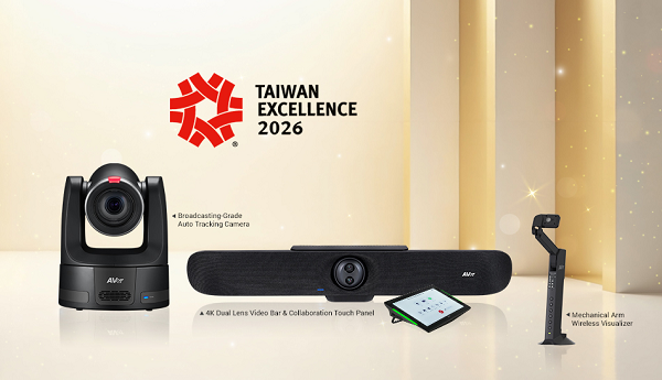Taiwan Excellence Awards Taiwan Excellence Awards
