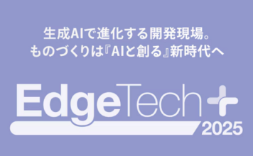 Edge Tech+ 2025