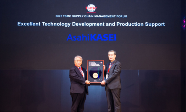 Asahi Kasei Receives 2025 TSMC Excellent Performance Award TSMC Excellent Performance Award