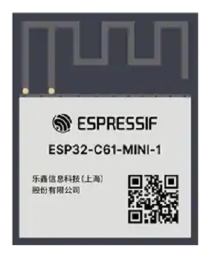ESP32-C61-MINI-1