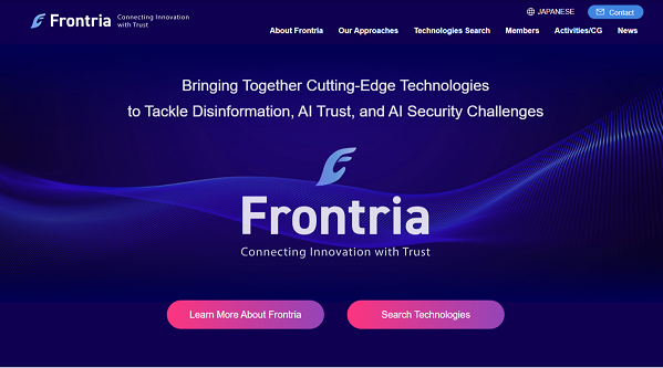 Frontria