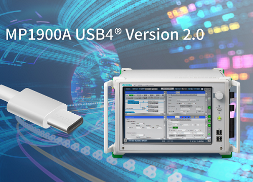 MP1900A USB4 Version 2.0 Test Solution USB-IF Hardware Certification