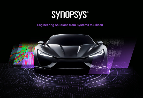 Automotive Engineering