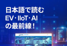 Japanese Resource Hub