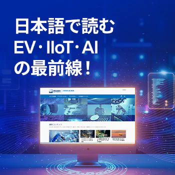 Japanese Resource Hub