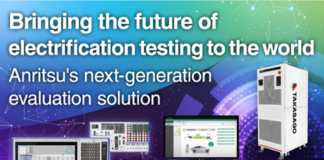 eMobility evaluation solutions